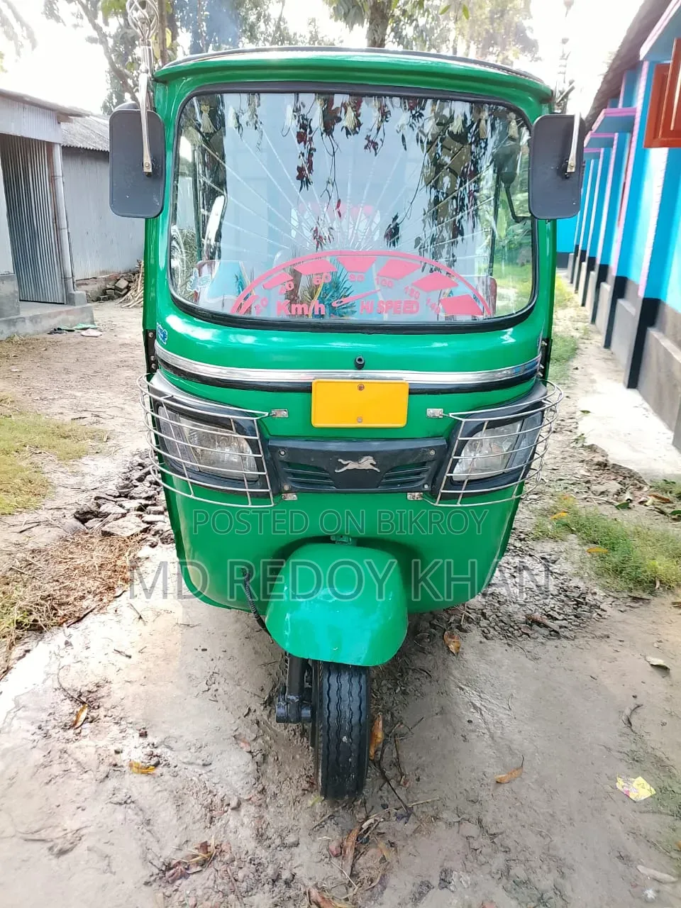 TVS King Deluxe Plus iTouch Start 2023 Green