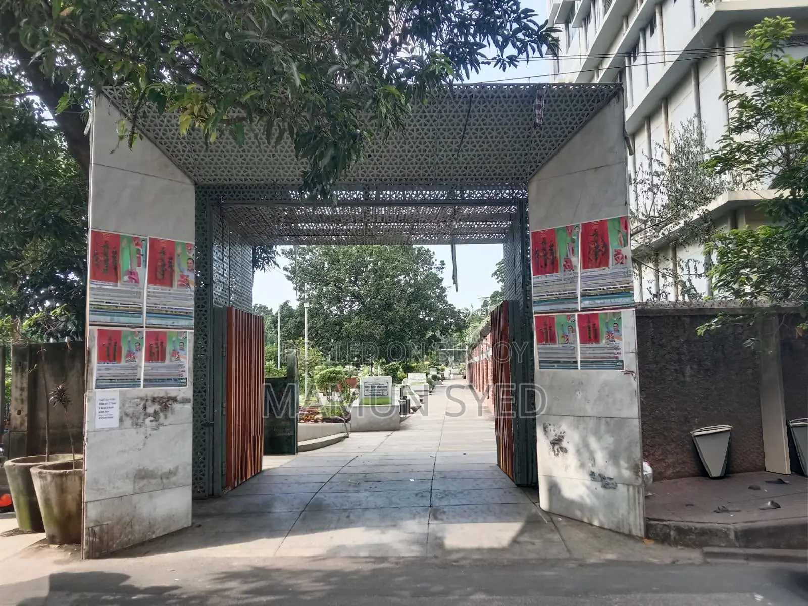 A permanent grave plot will be sold at Dhaka Banani Graveyard