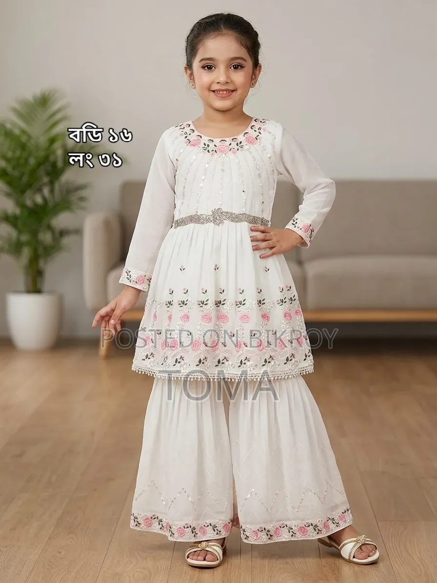 Dresses used only once