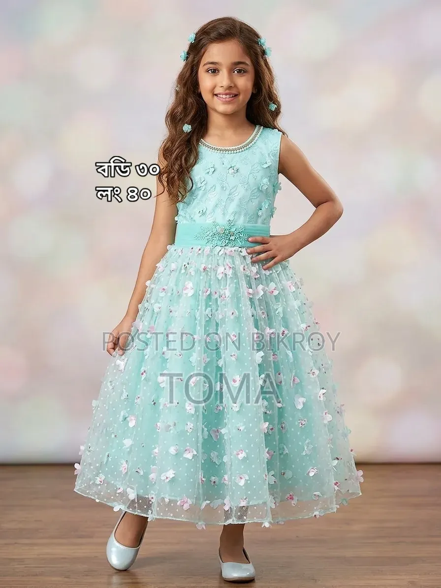 Dresses used only once