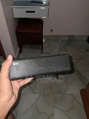 সাউন্ড বক্স সেল