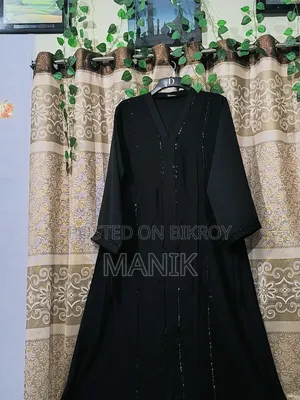 প্রিমিয়াম দুবাই চেরি বোরকা