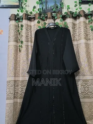 প্রিমিয়াম দুবাই চেরি বোরকা
