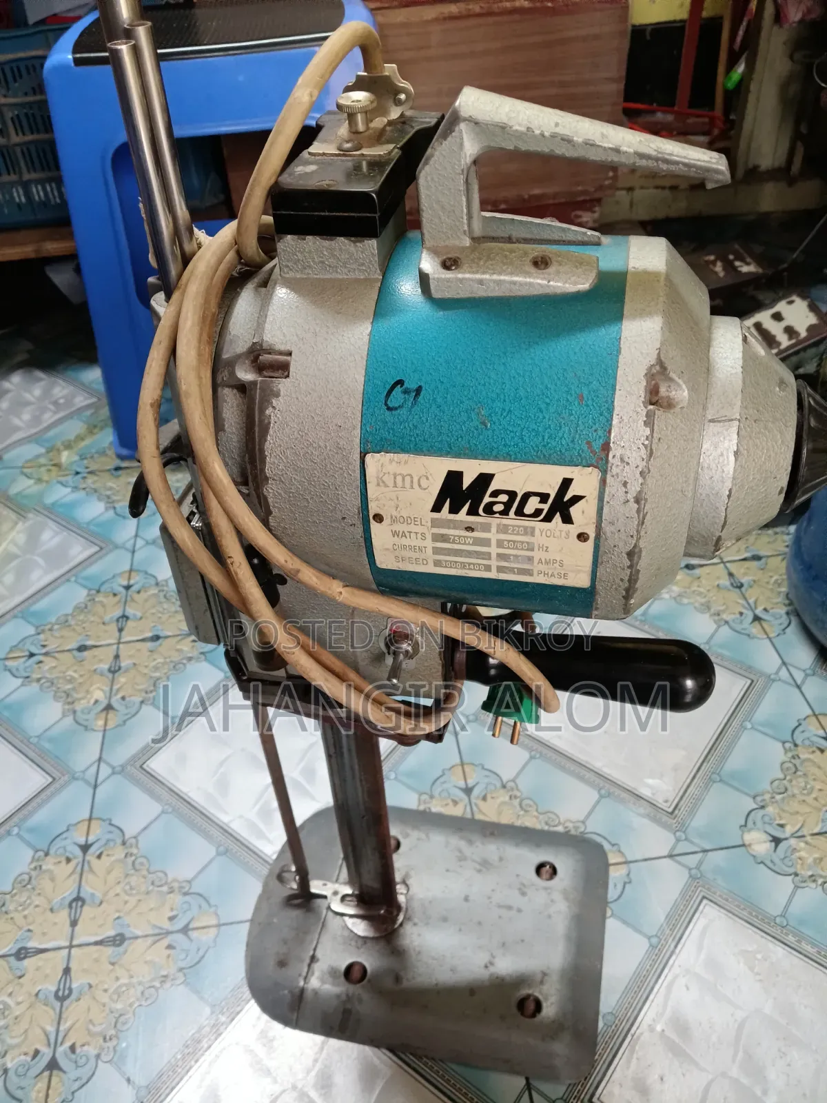 Cutting Machine