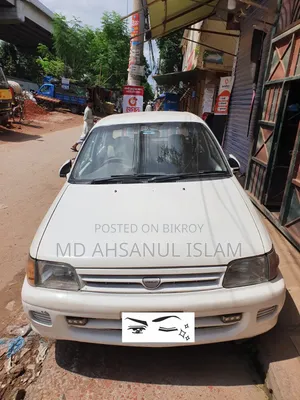 Toyota Starlet 1993 White