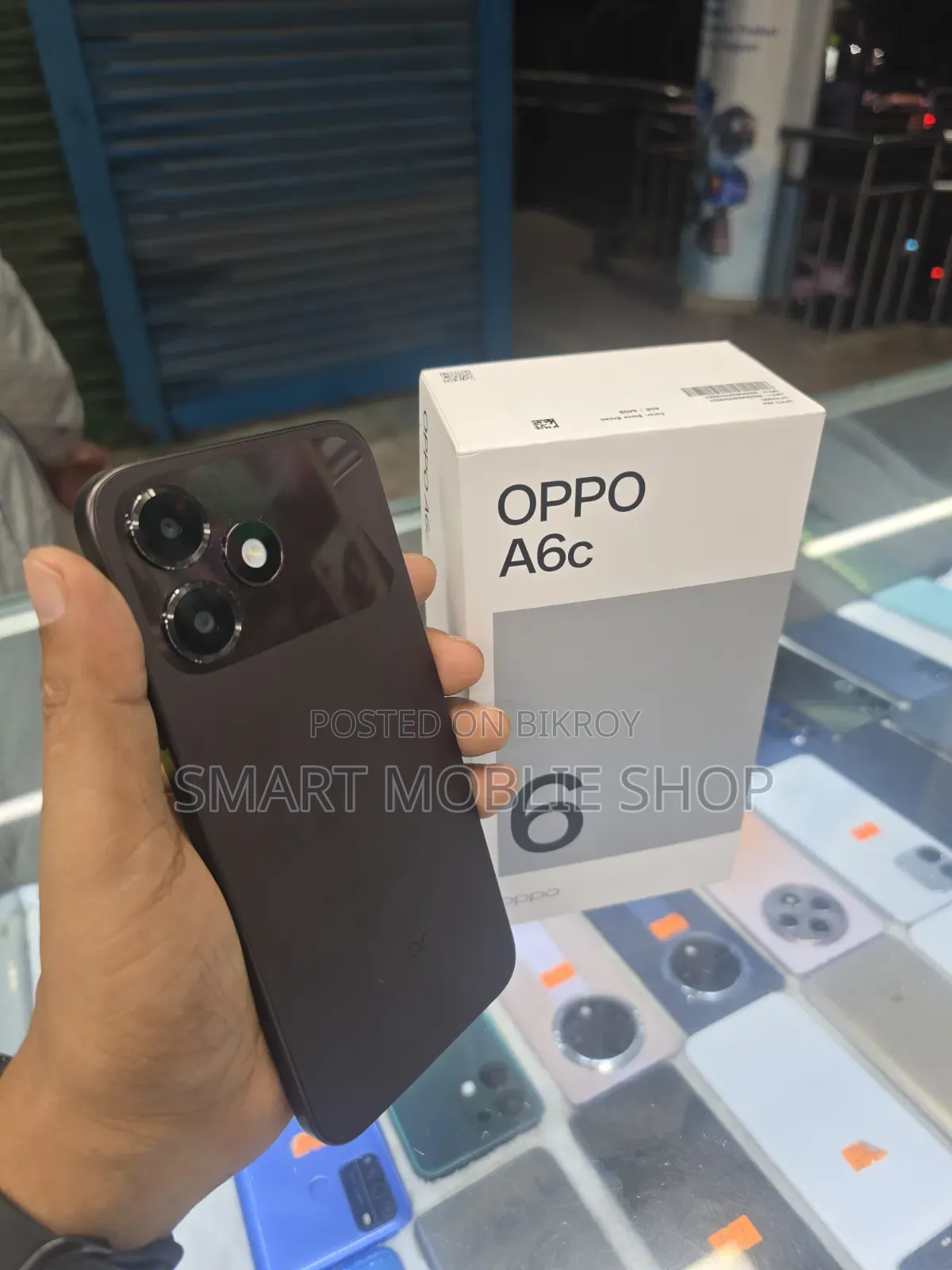 Oppo A6c ১২৮ জিবি পার্পল