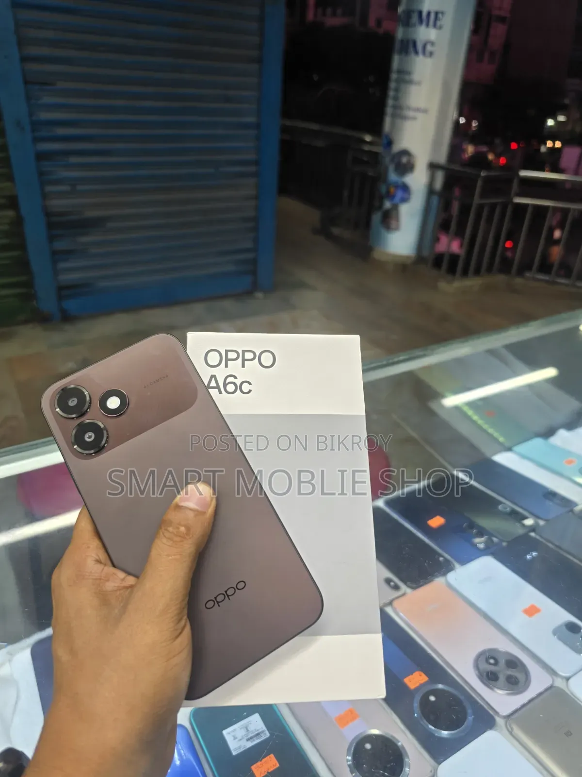 Oppo A6c ১২৮ জিবি পার্পল