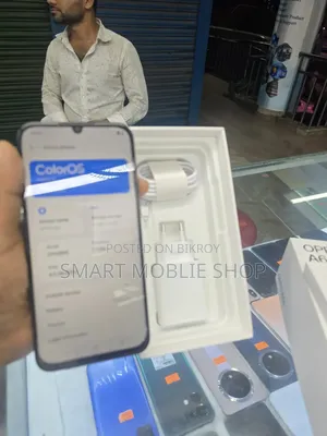 Oppo A6c ১২৮ জিবি পার্পল
