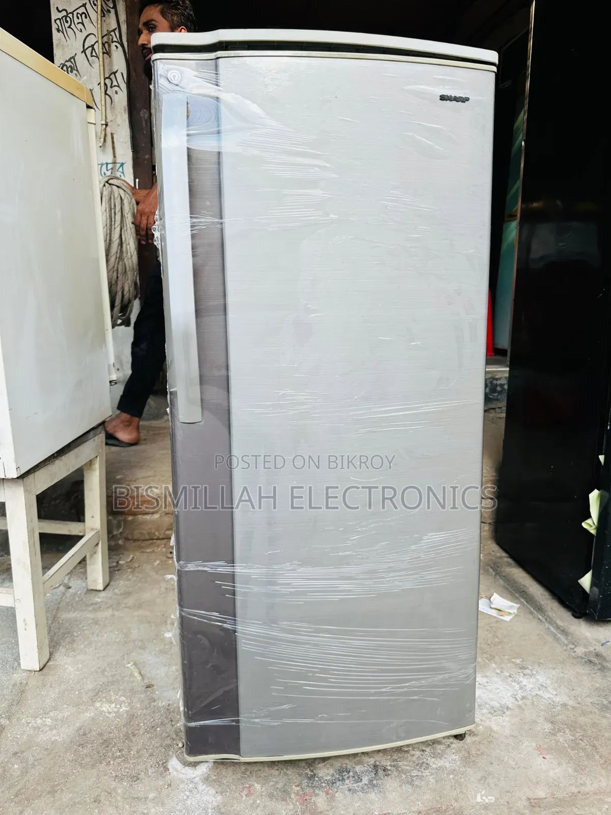 Sharp 110 Liter Refrigerator