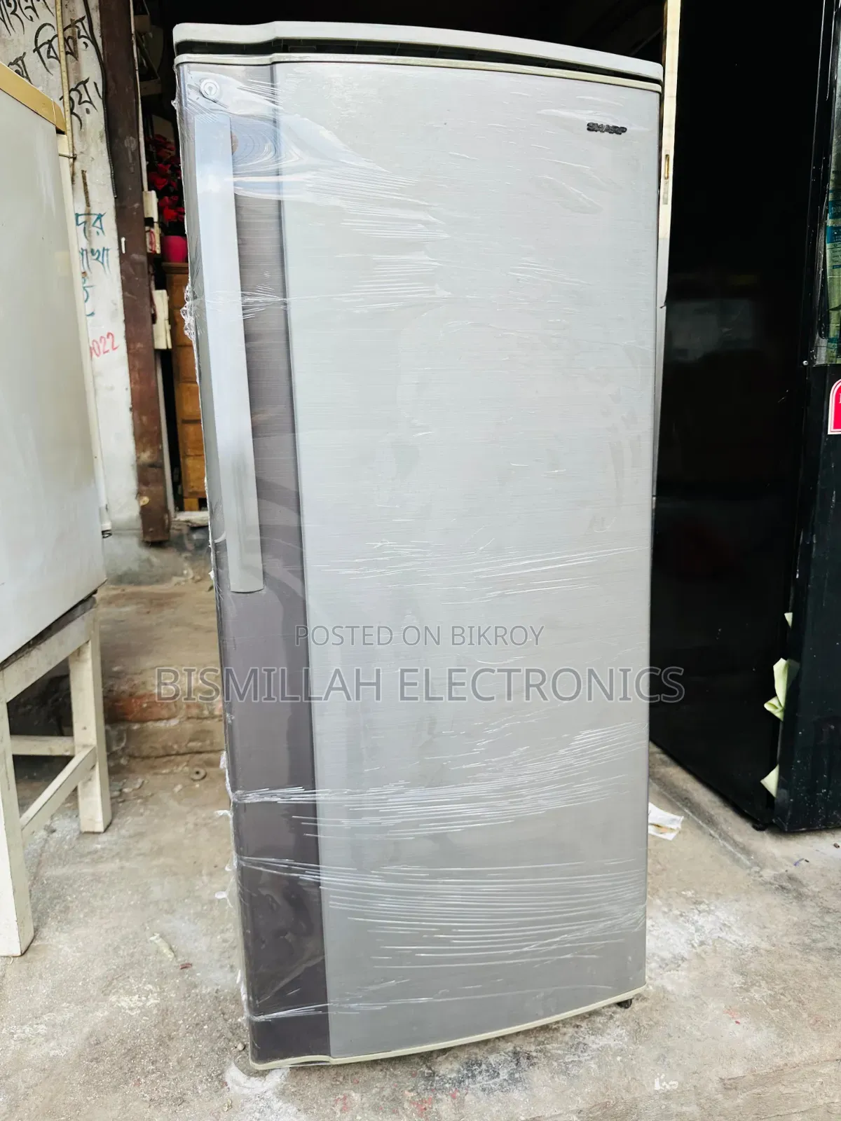 Sharp 110 Liter Refrigerator