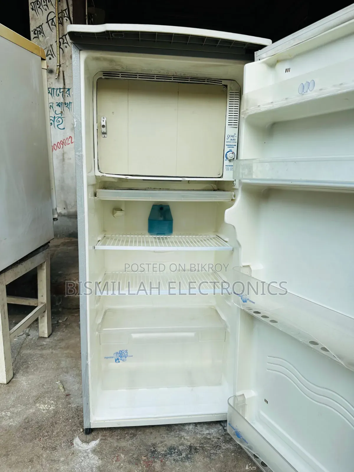 Sharp 110 Liter Refrigerator