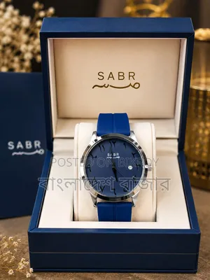SABR Boys Watch – Magnet Belt
