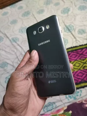Samsung Galaxy J7 16 GB Gold