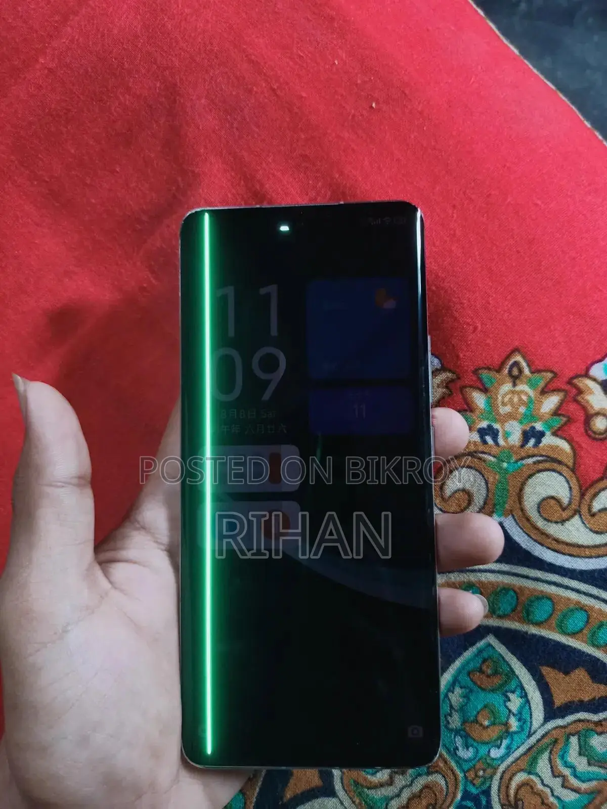 Xiaomi 13 Pro 256 GB Gray