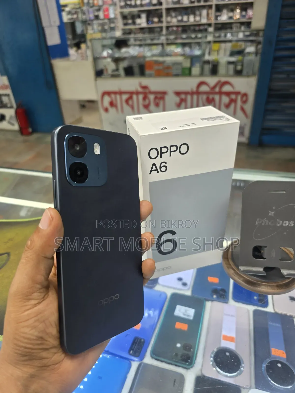 New Oppo A6 128 GB Graphite