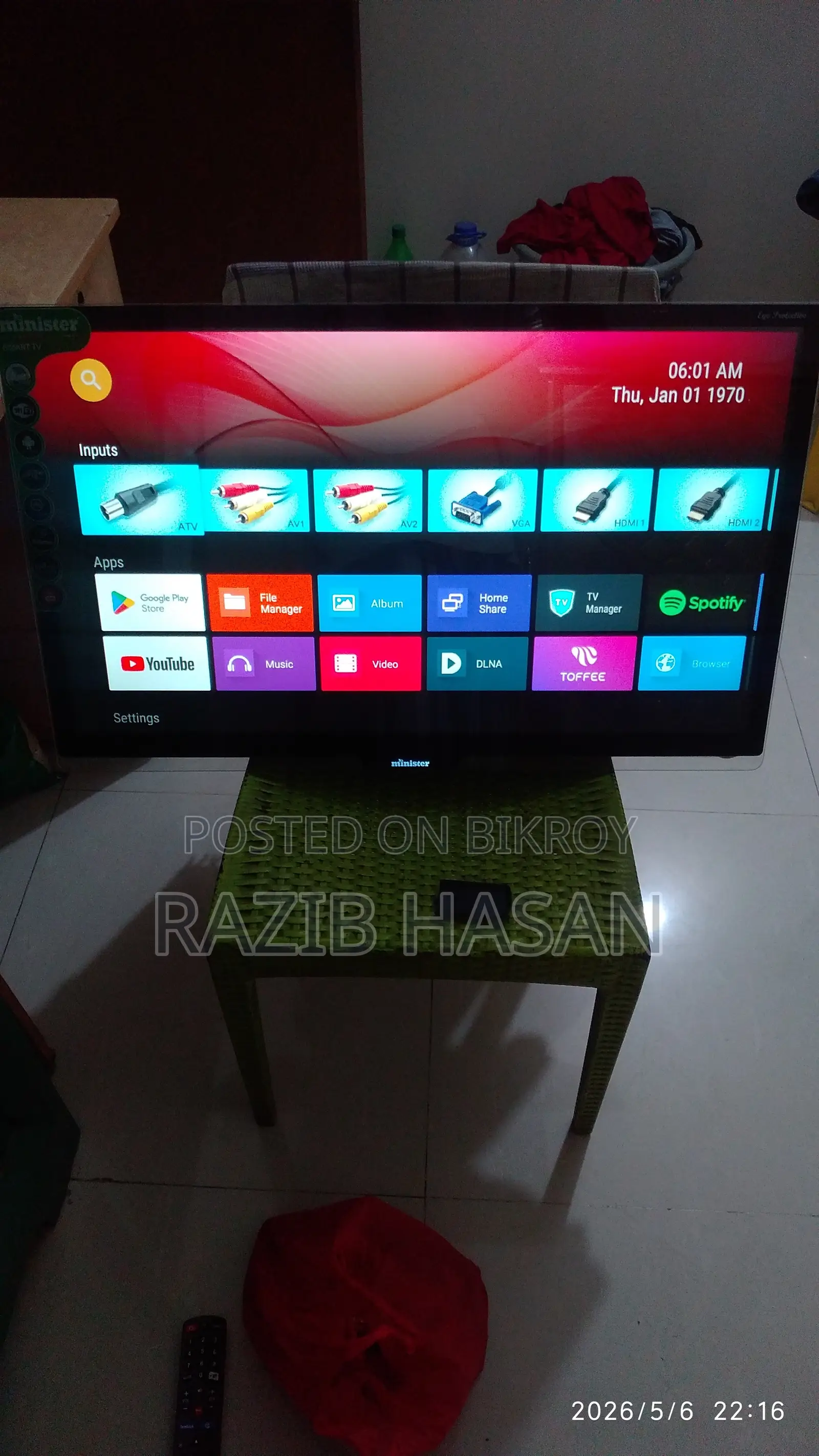 ৩২ ইঞ্চি মিনিস্টার স্মার্ট অ্যান্ড্রয়েড টিভি