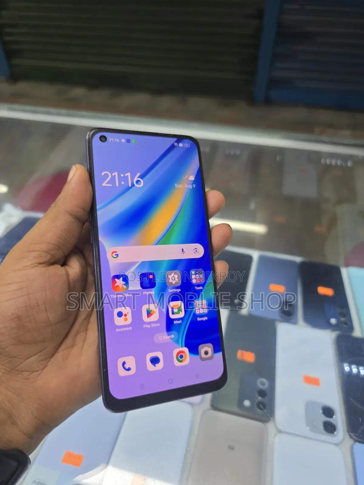 Oppo A95 128 GB Black