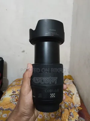 Lens 18-135 USM Canon