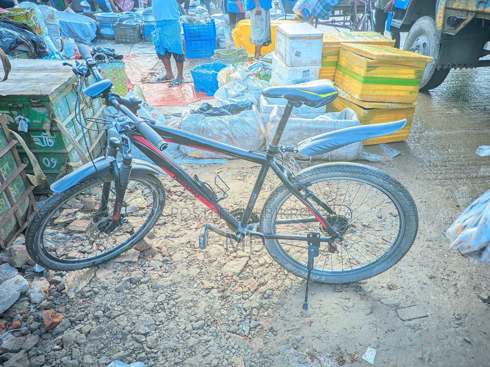 Urgent Money Needed