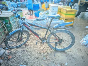Urgent Money Needed