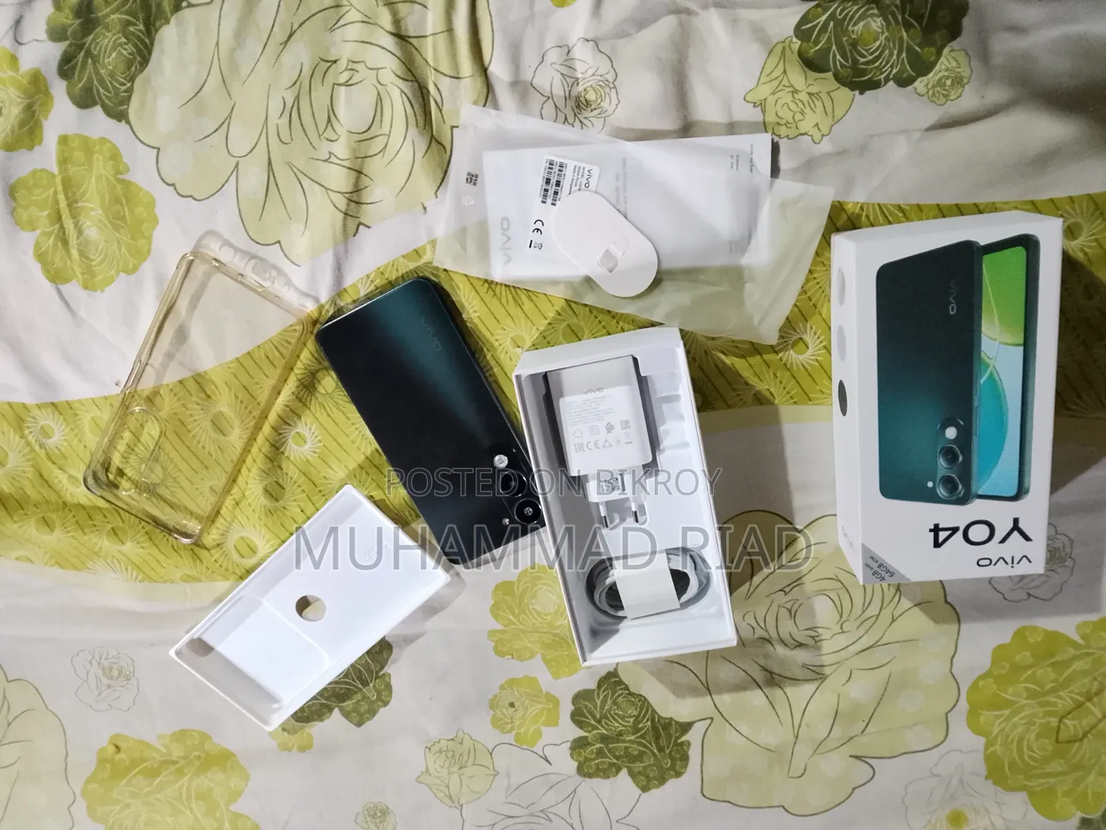 ভিভো ওয়াই০৪ ৬৪ জিবি গ্রিন