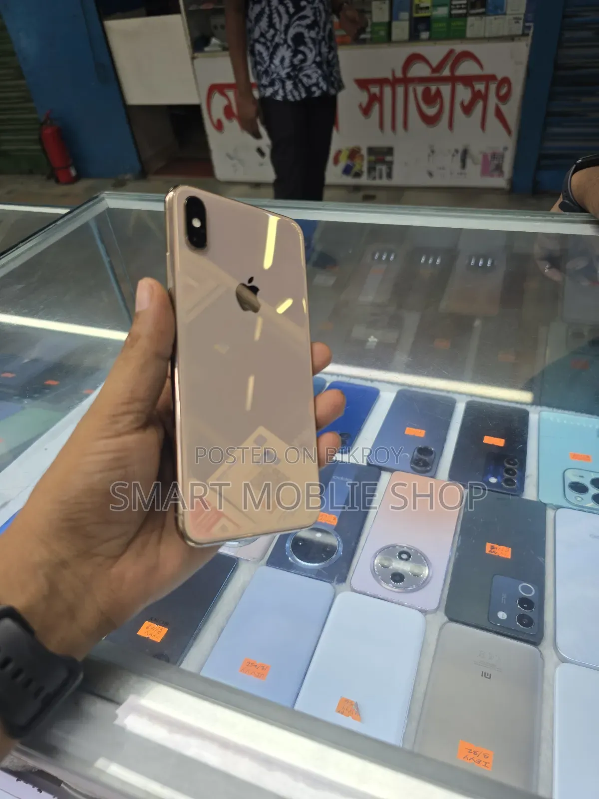 অ্যাপল আইফোন এক্সএস ম্যাক্স ৫১২ জিবি গোল্ড