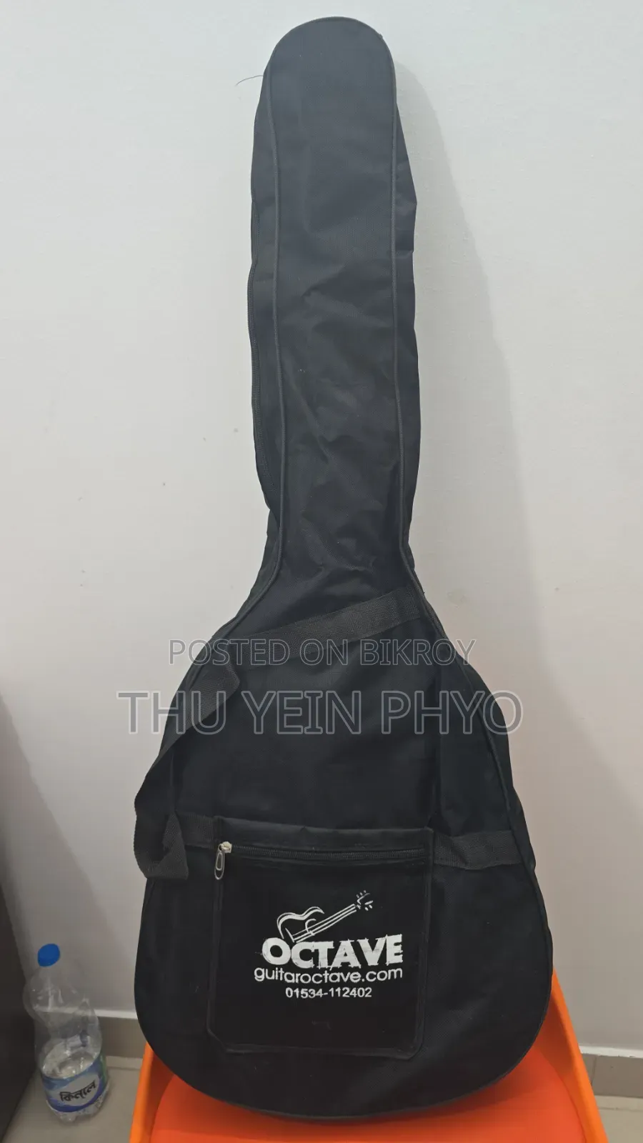 Guitar Sell