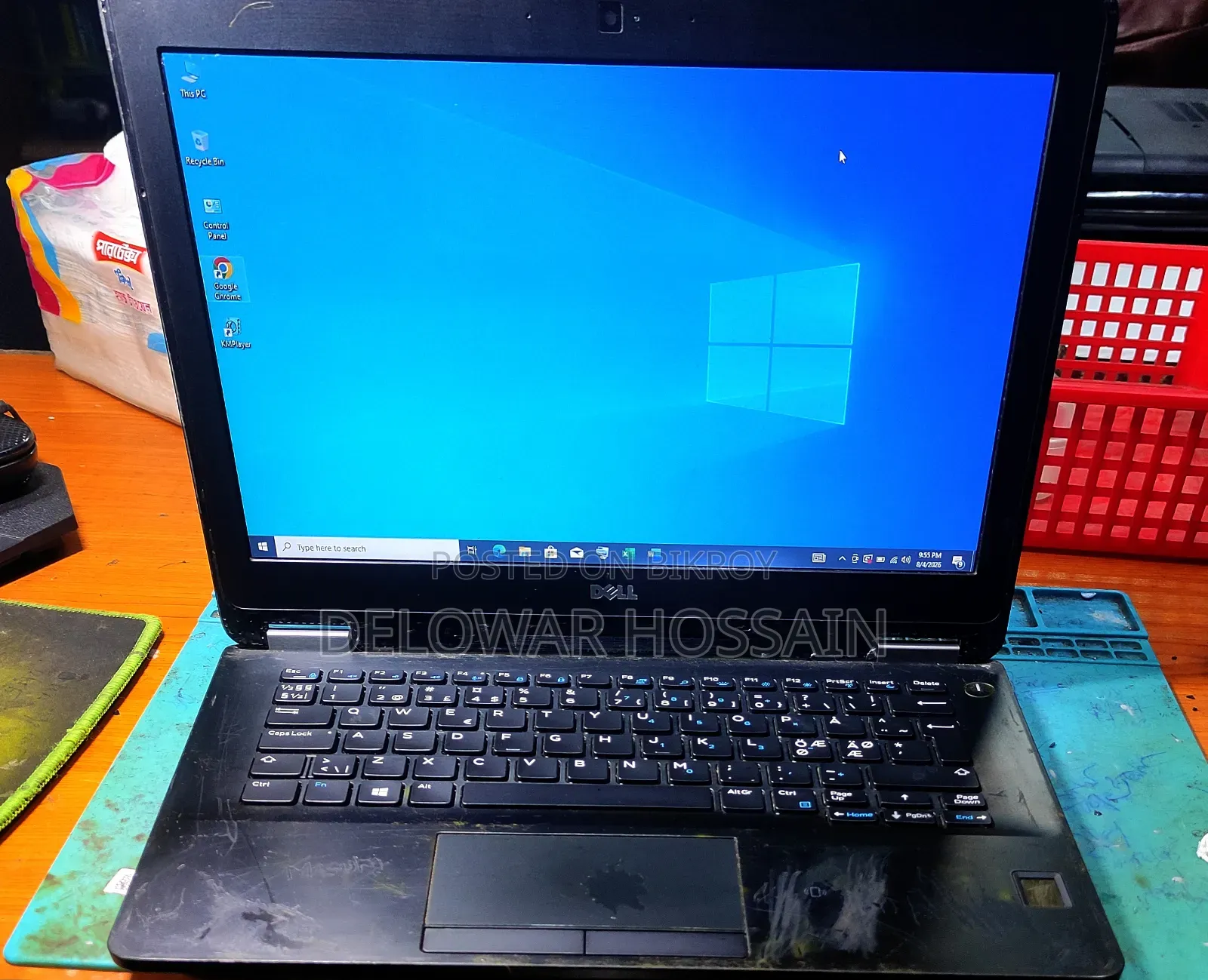 Laptop Dell Latitude 7490 8GB Intel Core i5 SSD 256GB