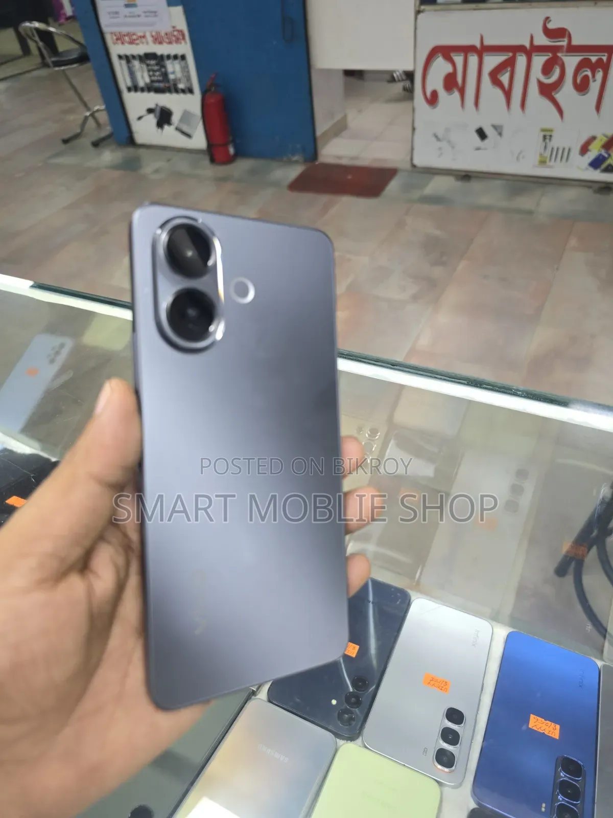 ভিভো ভি৬০ লাইট ২৫৬ জিবি ব্লু