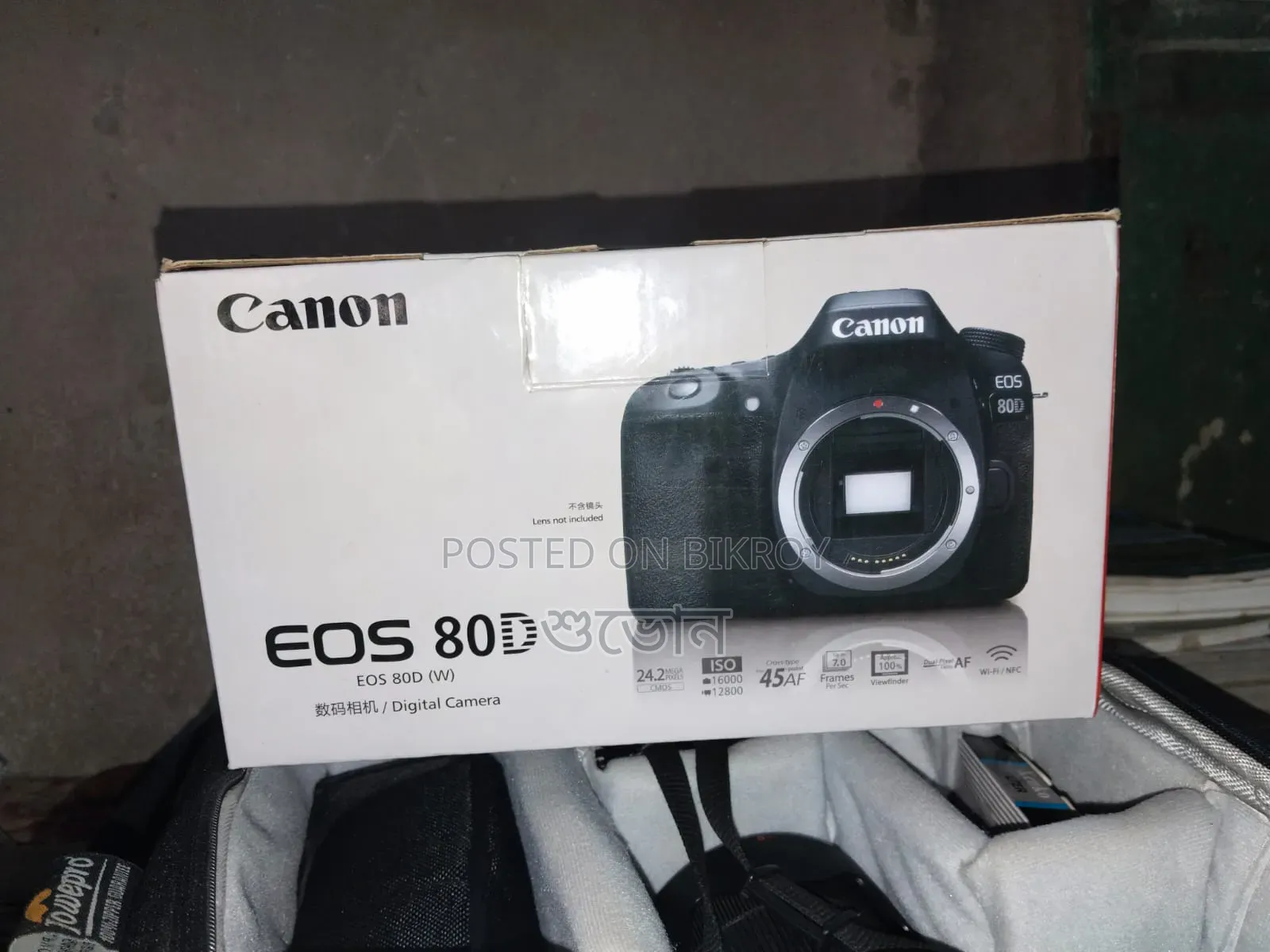 Canon 80D Body and Box