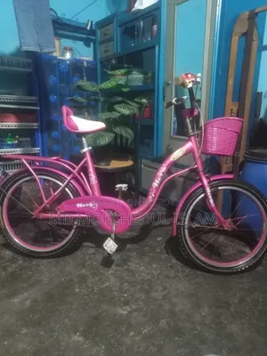 I will sell a baby girl's bicycle.