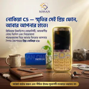 Nokia C5 Gold