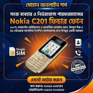 Nokia C2-01 Black
