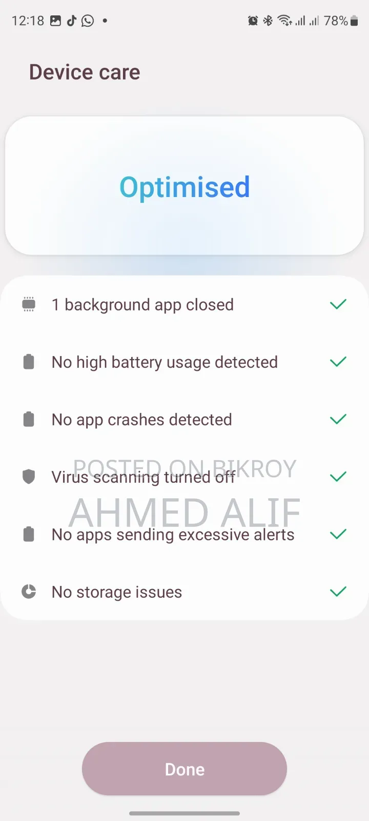 স্যামসাং গ্যালাক্সি এস২০ এফই ৫জি ১২৮ জিবি