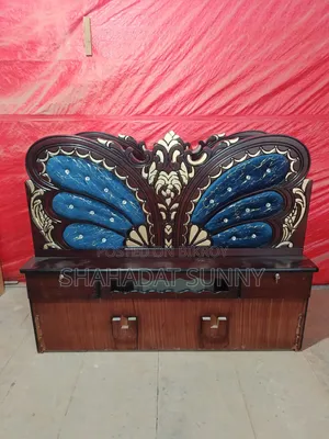 MDF Full Box Butterfly Khat