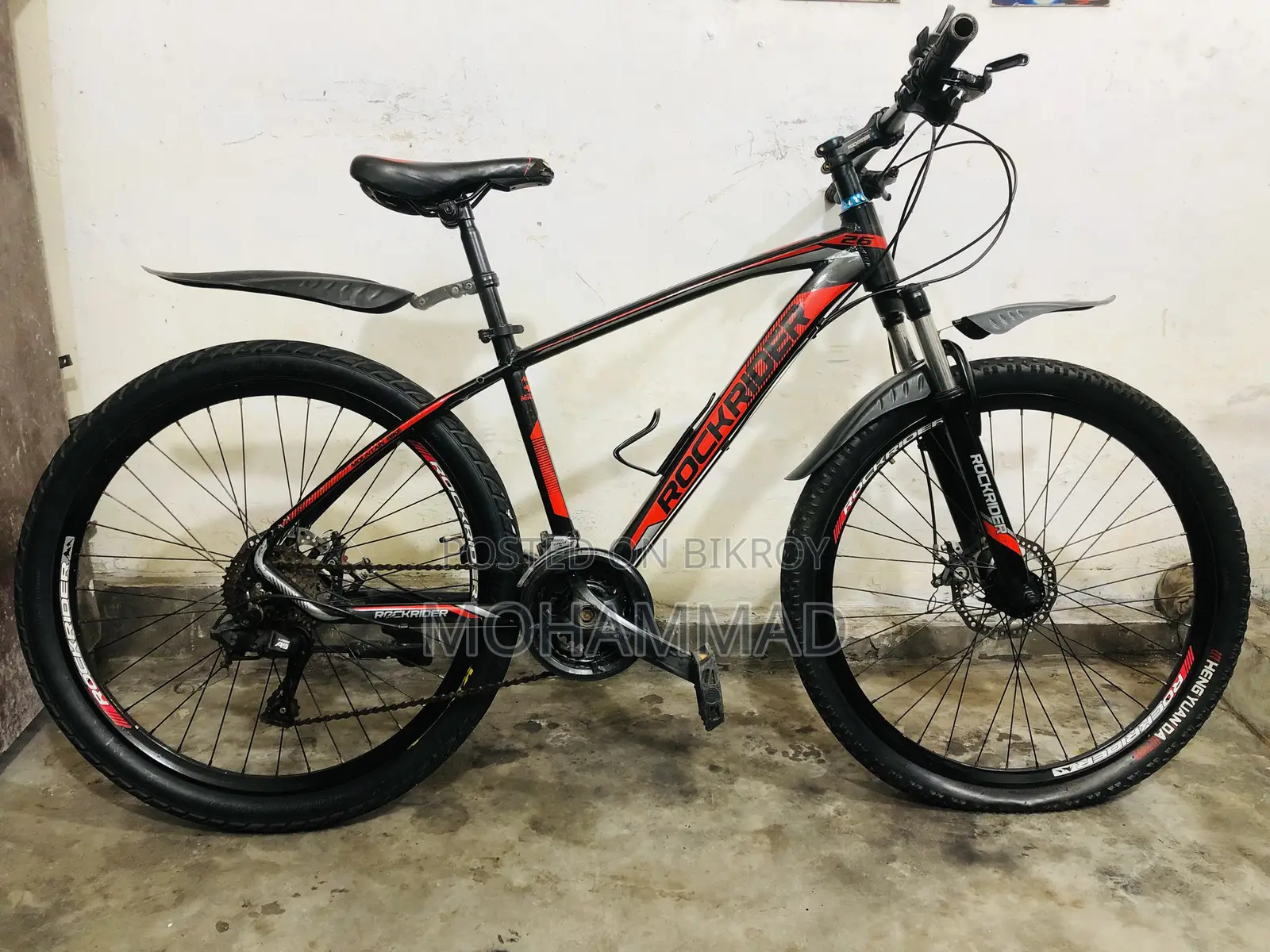Rockrider Gear Cycle 26” Aluminium Fresh Conditions