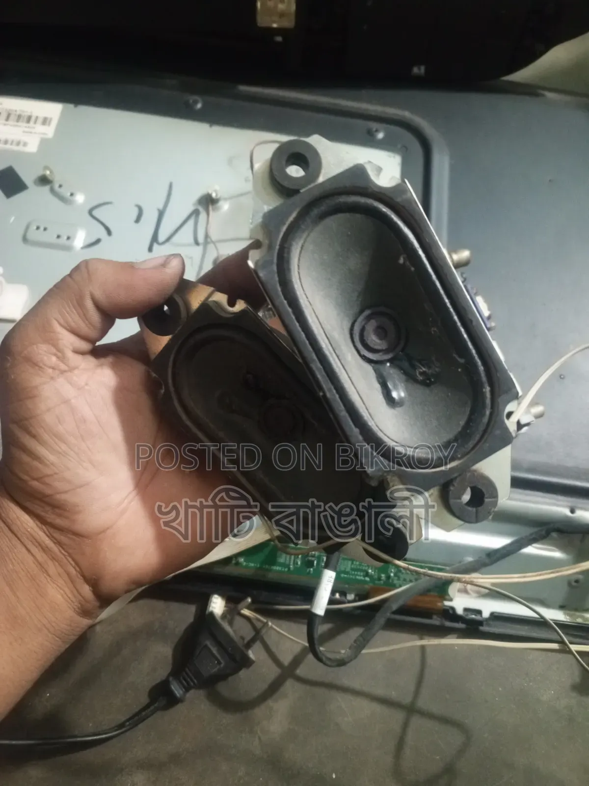 টিভি মাদারবোড