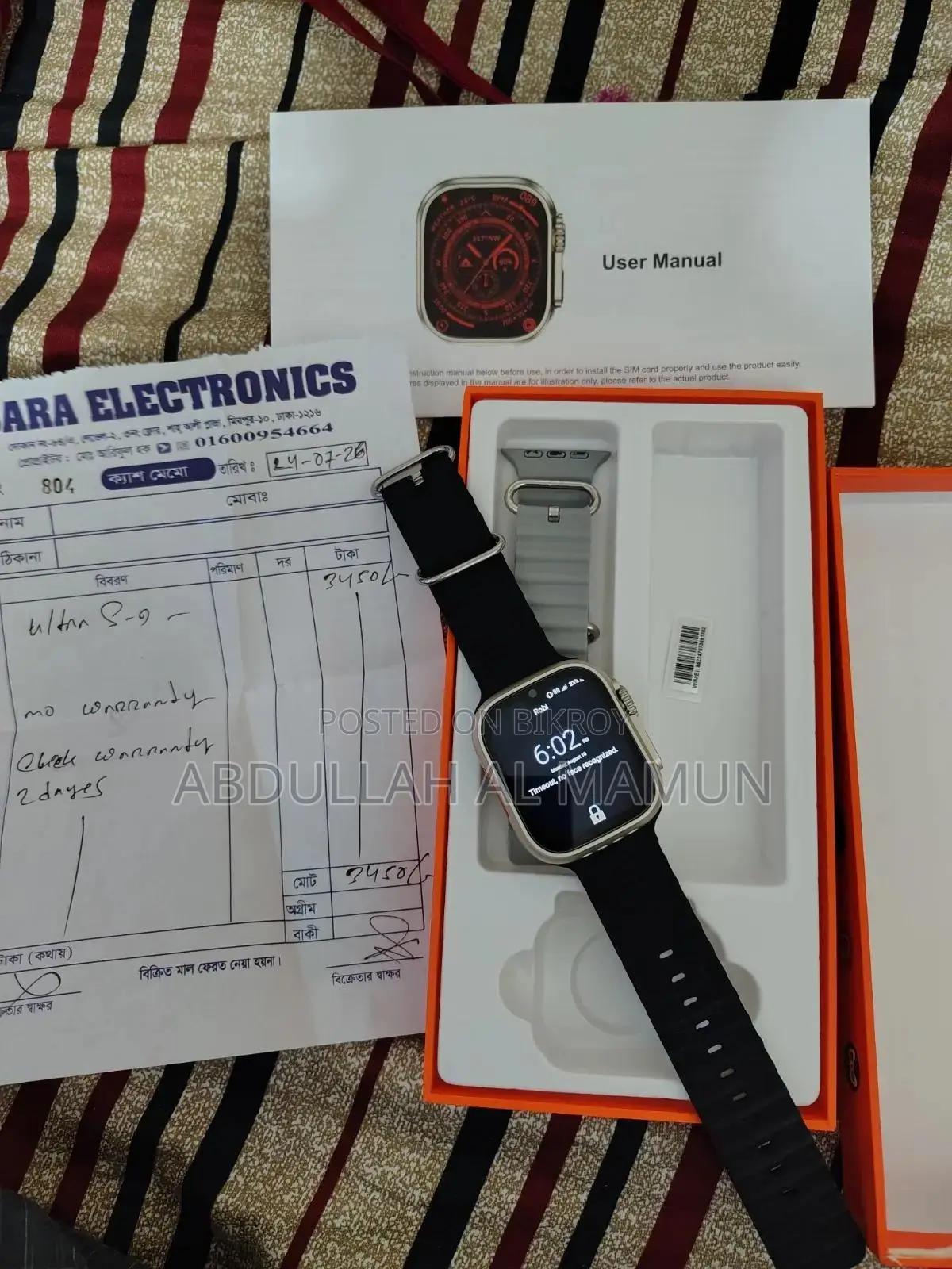 S9 Ultra Smart Android Watch 5g