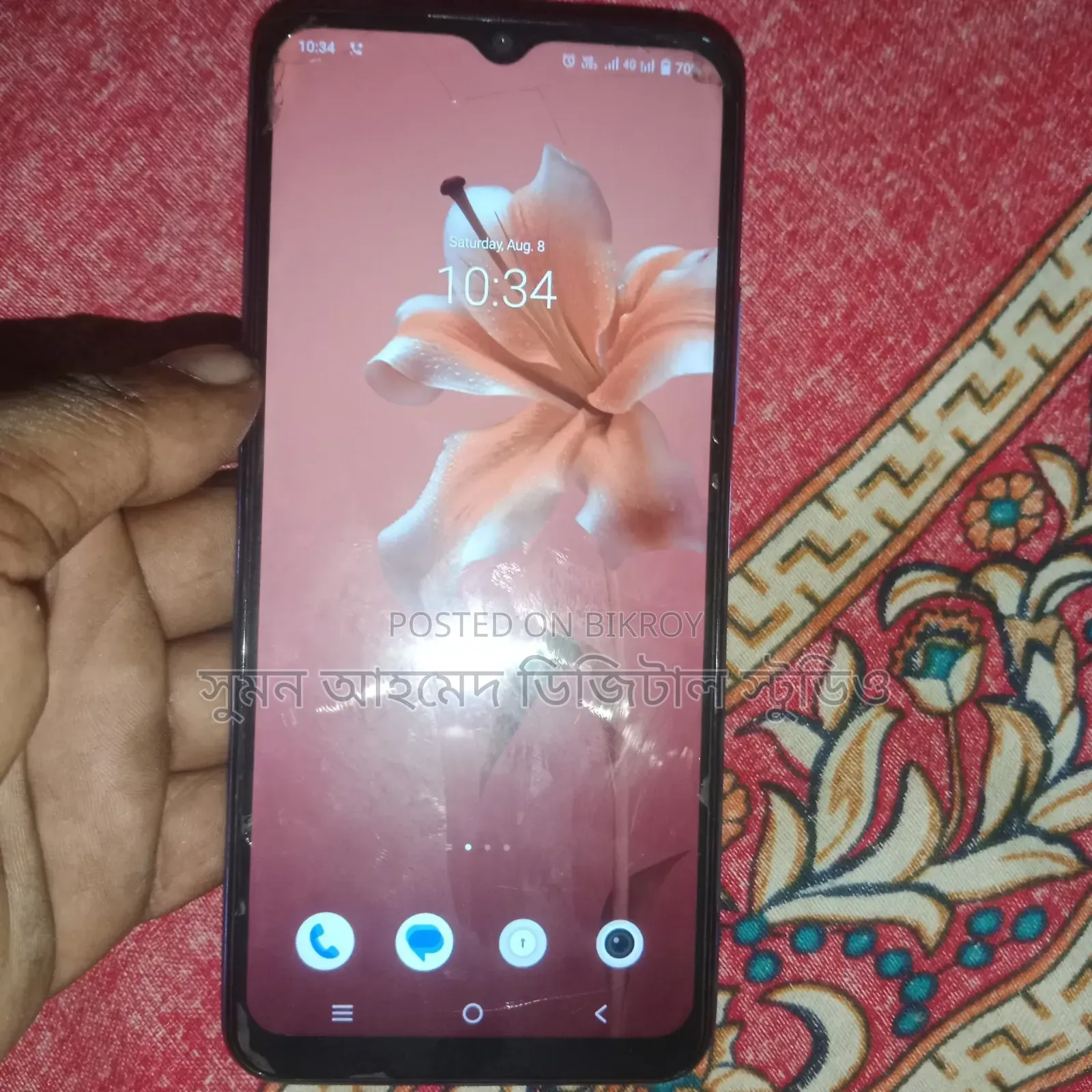 ভিভো ওয়াই২১ ৬৪ জিবি নীল