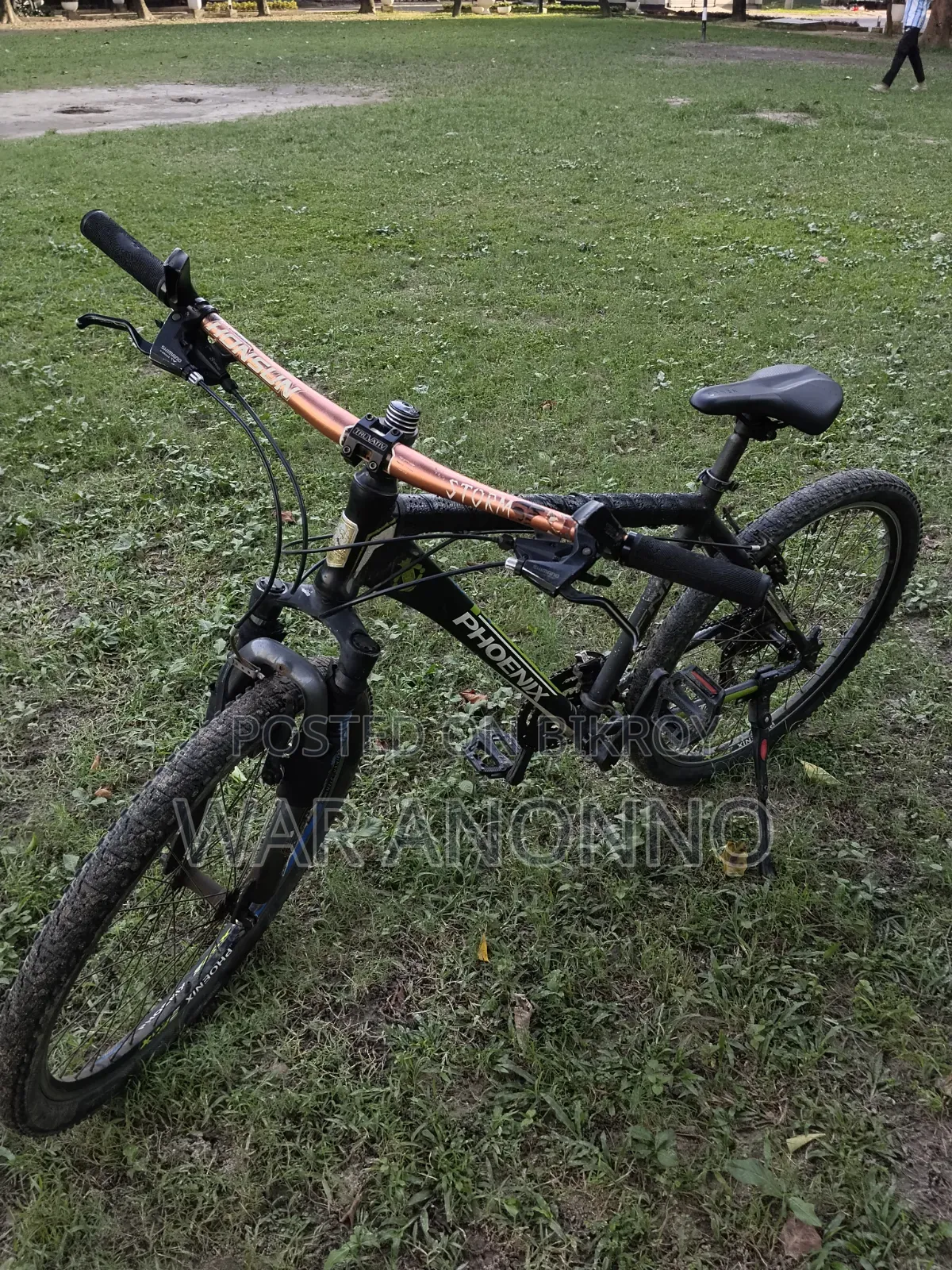 সাইকেল বিক্রয়