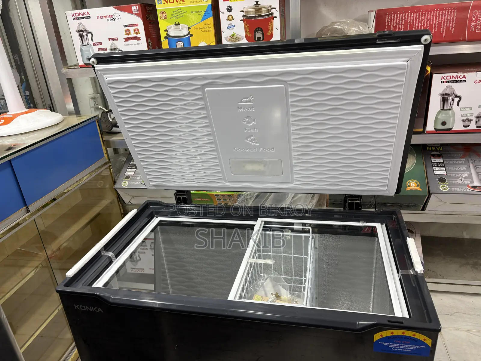Konka Deep Fridge 200 Liter