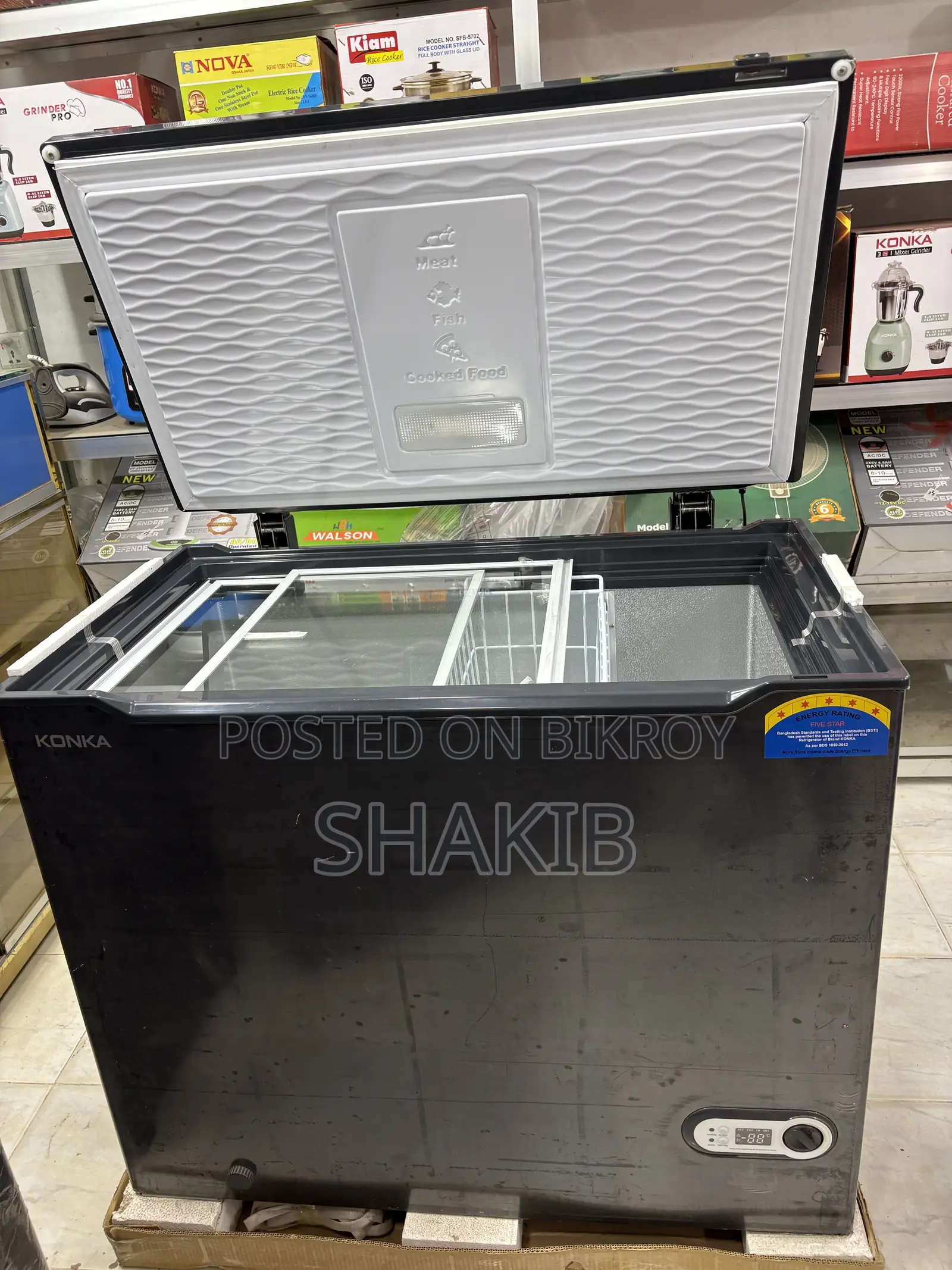 Konka Deep Fridge 200 Liter