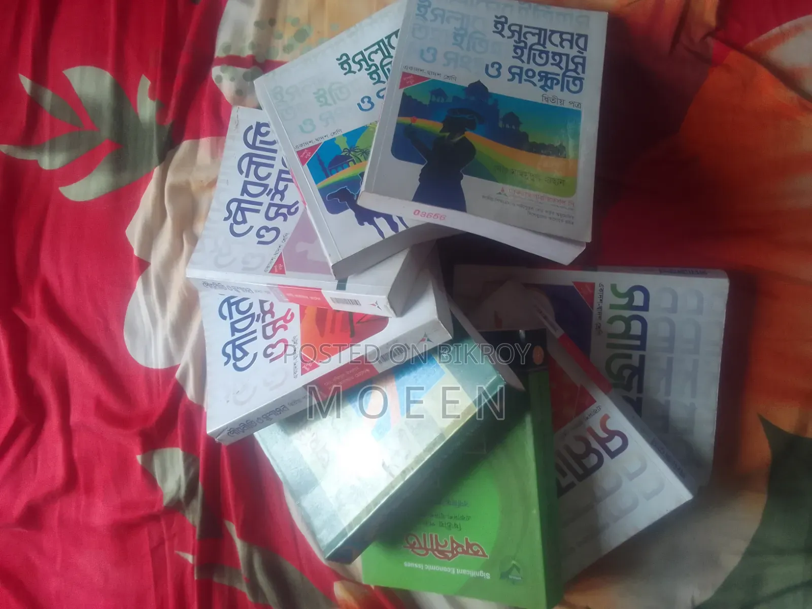 Arts Group Books