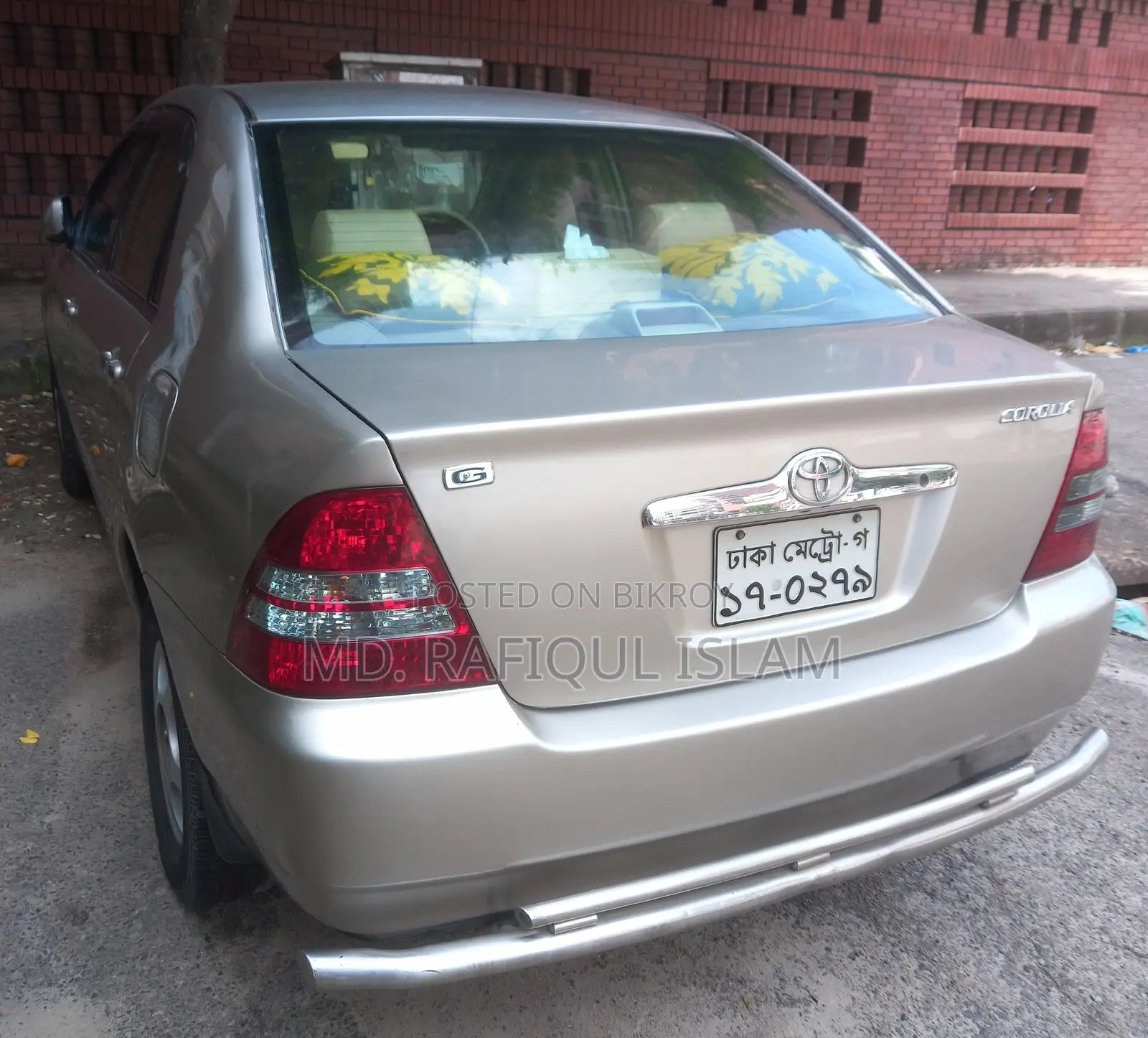 Toyota Corolla 2001 Beige
