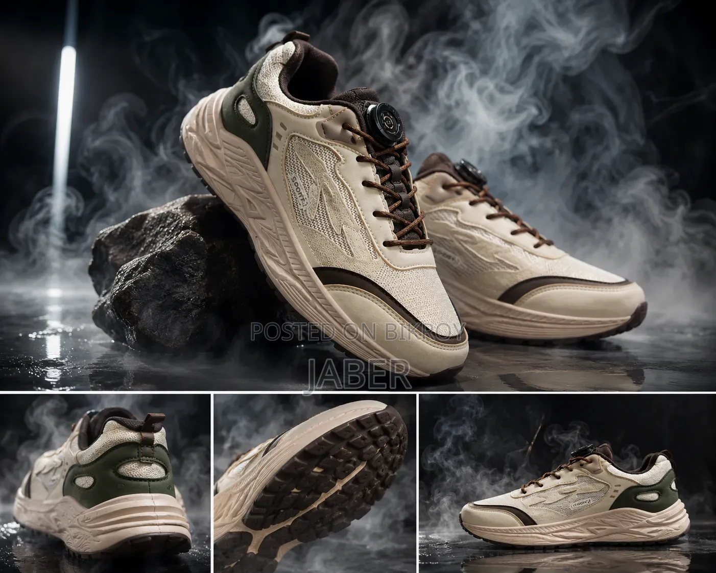 Premium Casual Sports Sneaker