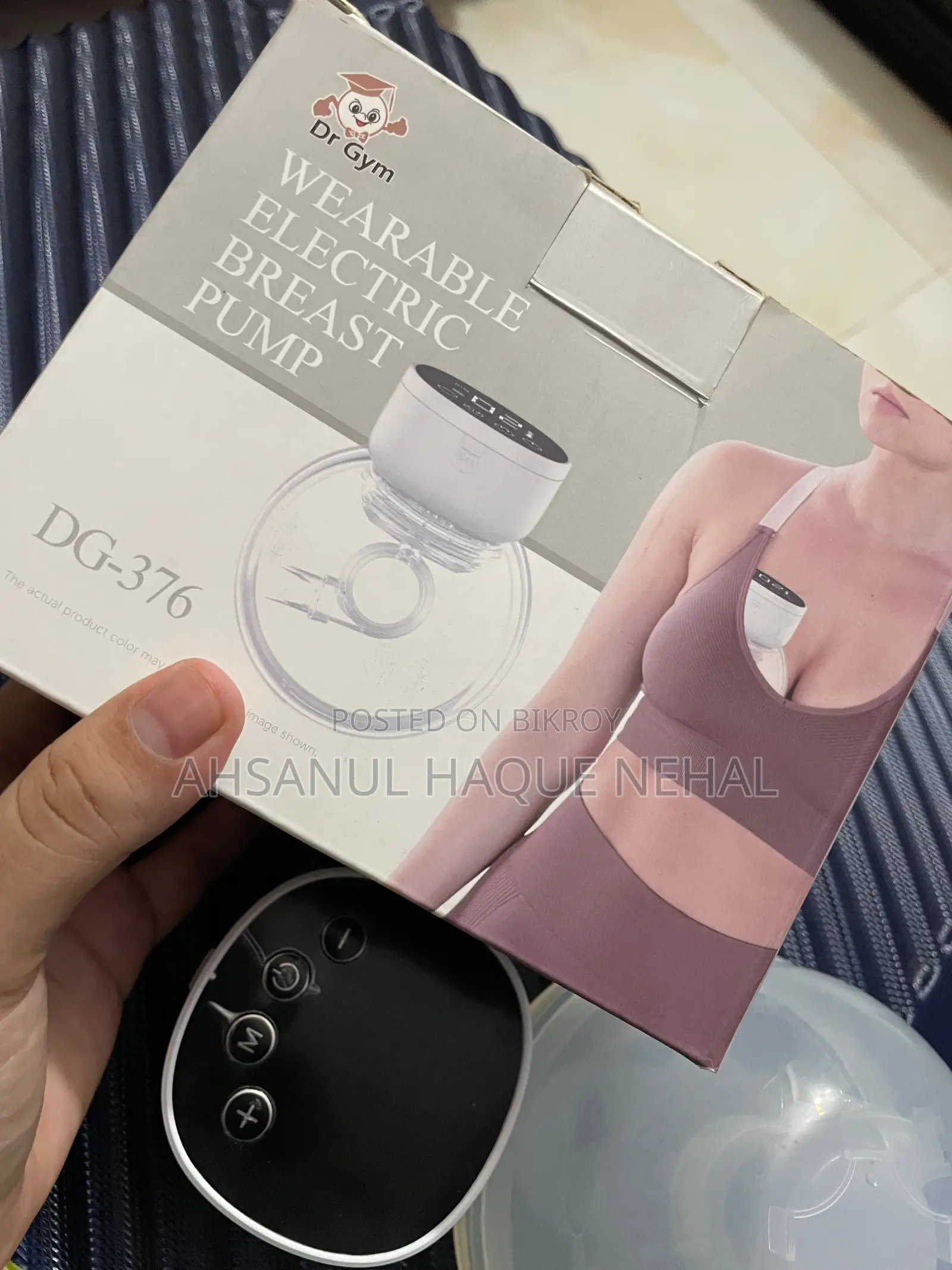 Dr Gym DG-376 ওয়ারেবল ইলেকট্রিক ব্রেস্ট পাম্প – প্রায় নতুন।