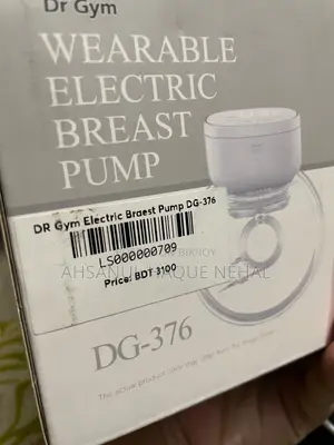 Dr Gym DG-376 ওয়ারেবল ইলেকট্রিক ব্রেস্ট পাম্প – প্রায় নতুন।