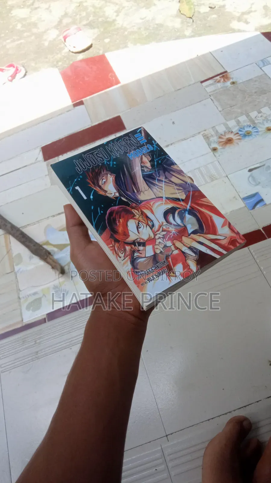 Manga Book in Bengali Large