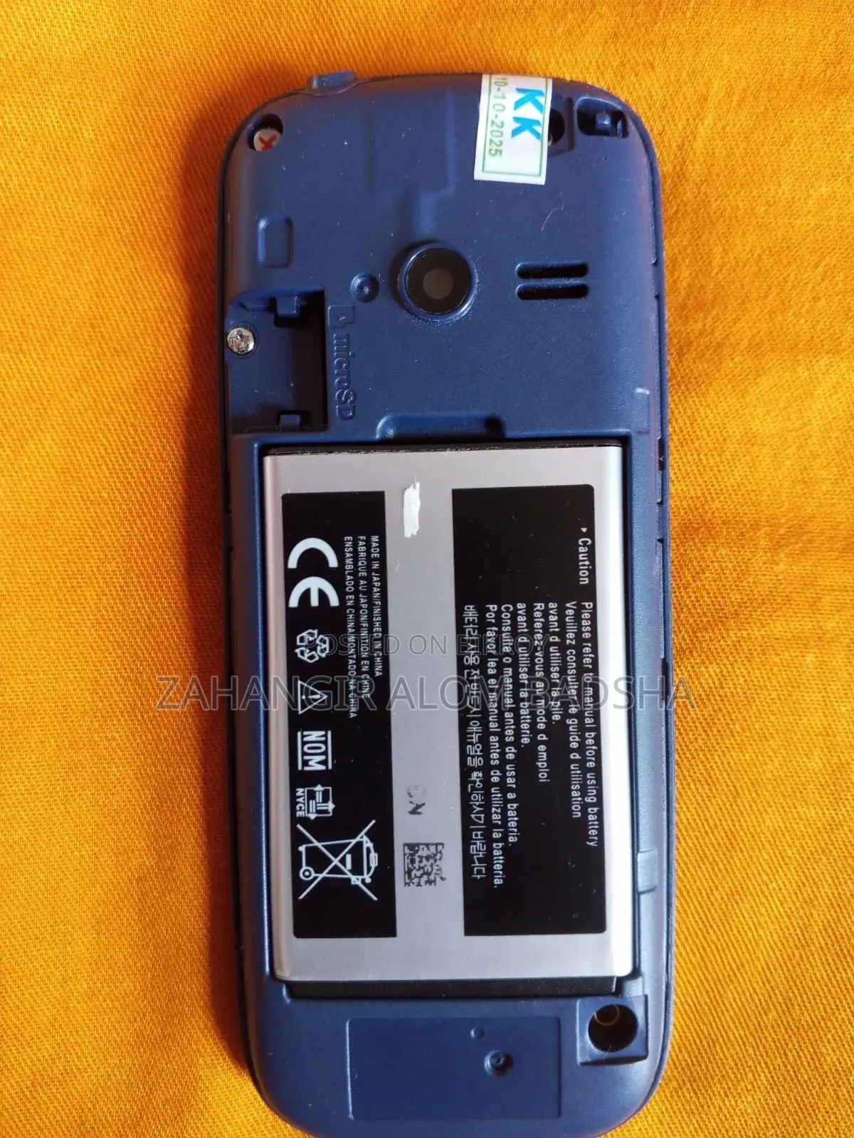Samsung Blue