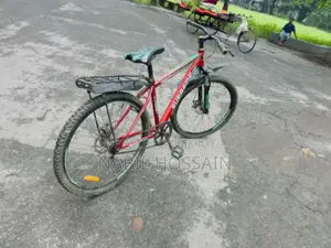 Cycle (Supreme)